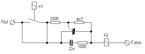 Schema voeding VAX 6000-420