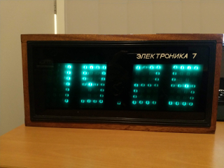 Electronics Image